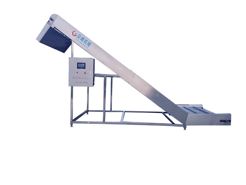 網(wǎng)帶爬坡輸送機