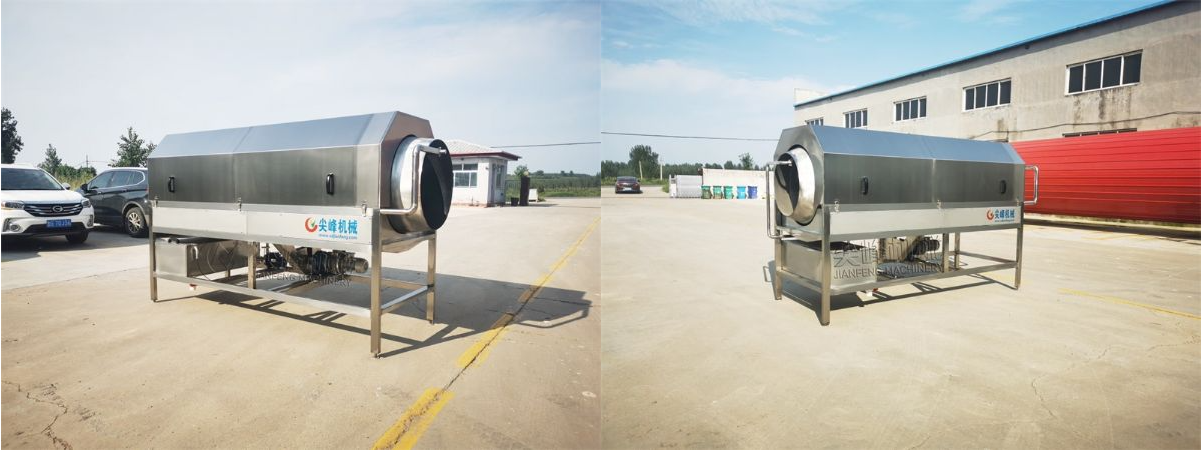 顆粒類噴淋滾筒清洗機器設備